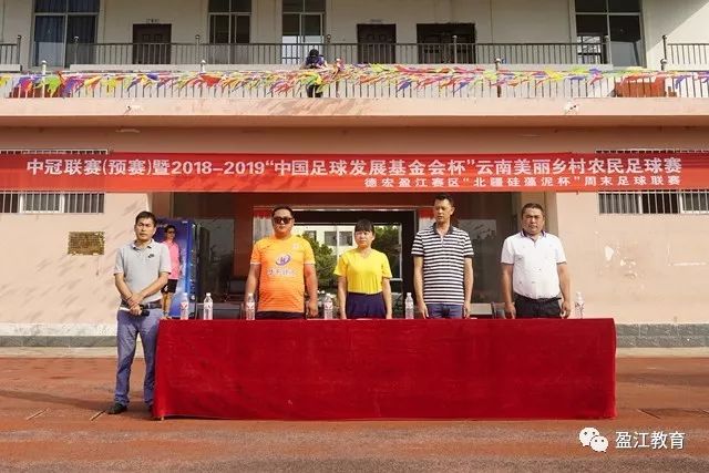 杰伦·格林表现平平，勇士遭遇太阳逆转